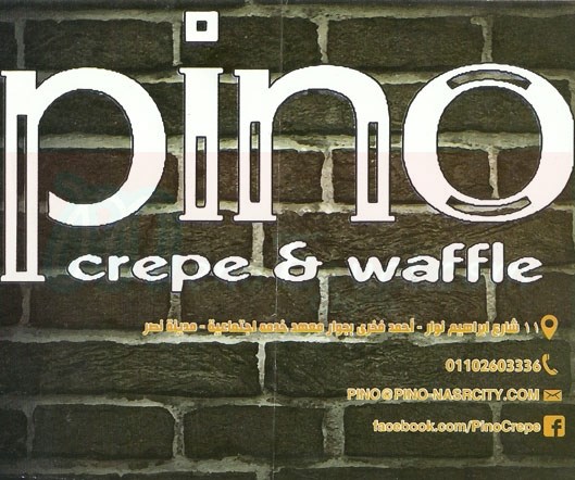 pino crepe menu Egypt